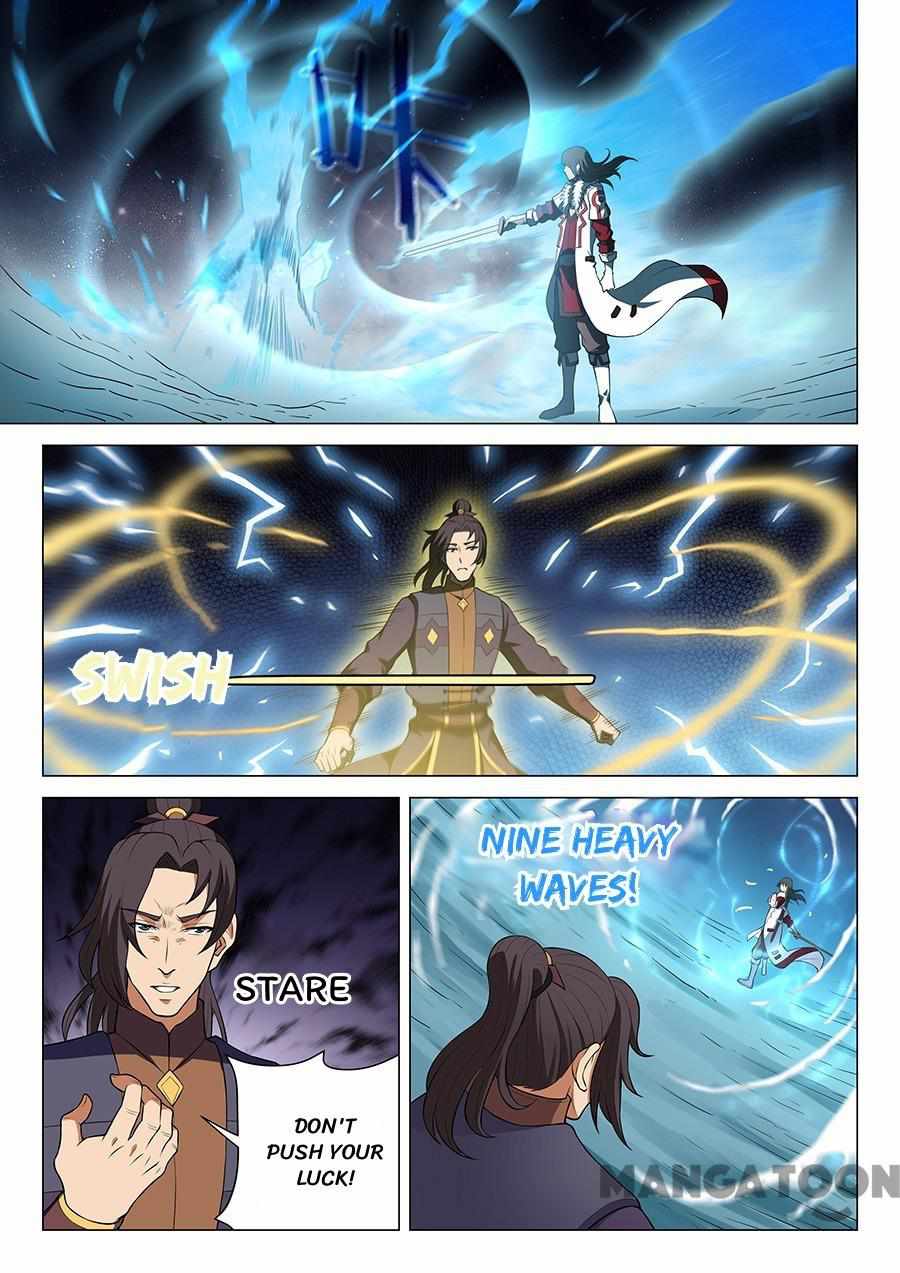 God of Martial Arts Chapter 41 5